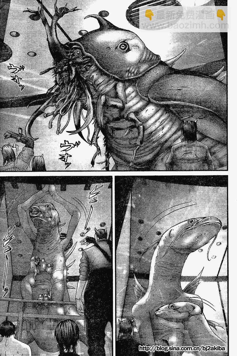 殺戮都市GANTZ - 第325話 - 1