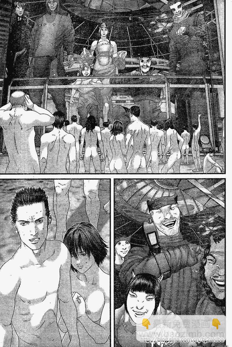 殺戮都市GANTZ - 第325話 - 5