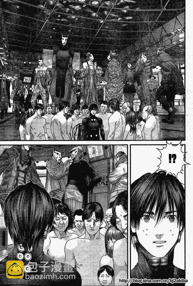 殺戮都市GANTZ - 第325話 - 6