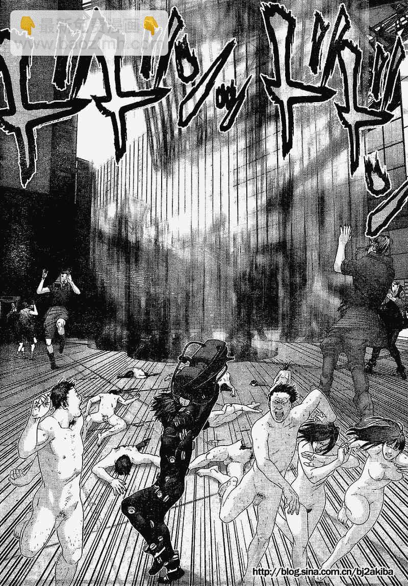 殺戮都市GANTZ - 第325話 - 1