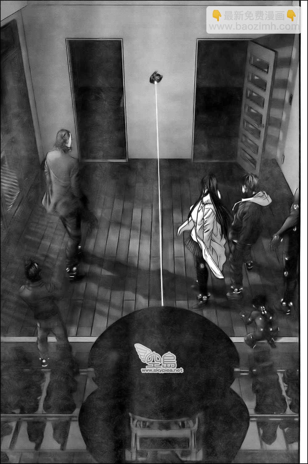 殺戮都市GANTZ - 第329話 - 4