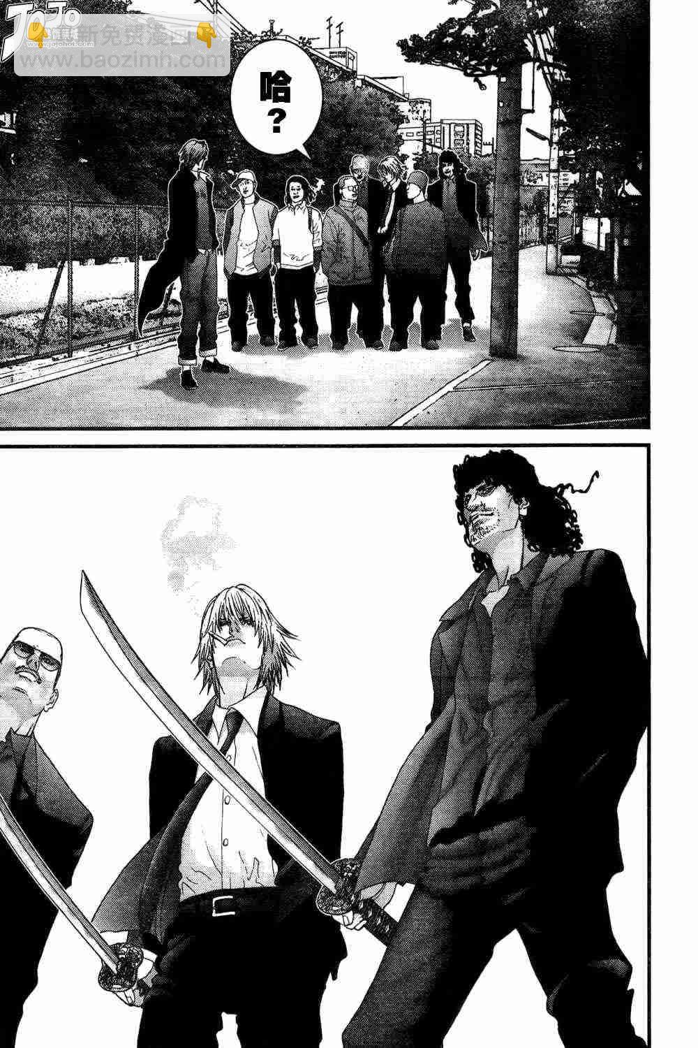 殺戮都市GANTZ - 第163話 - 3