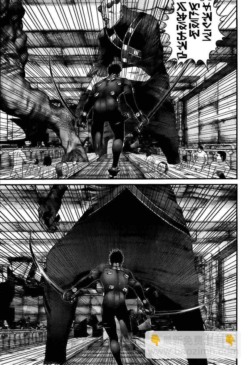 殺戮都市GANTZ - 第338話 - 4