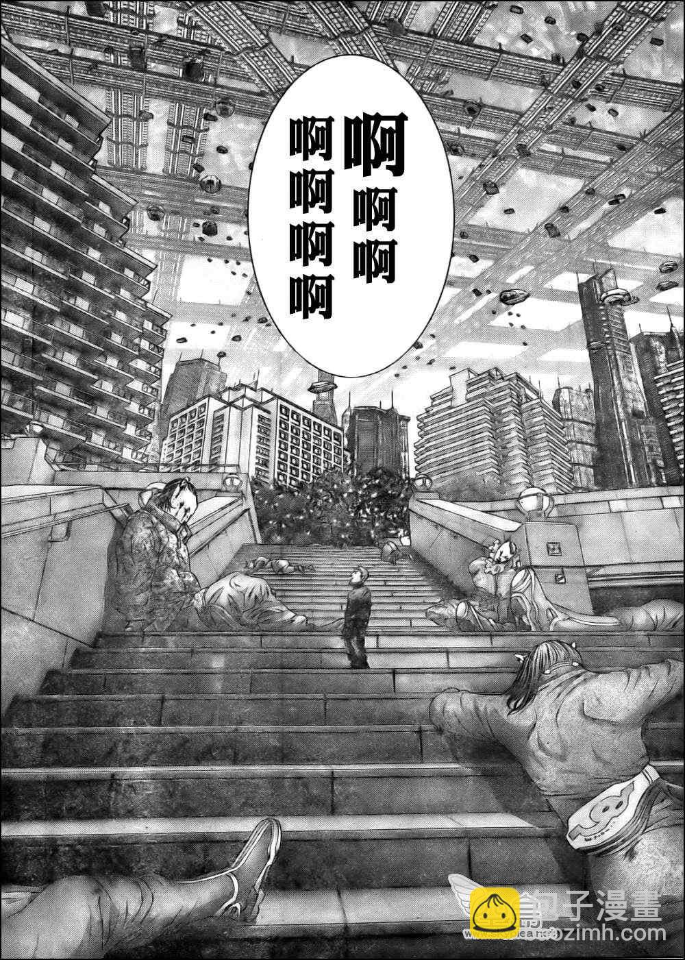 殺戮都市GANTZ - 第340話 - 5