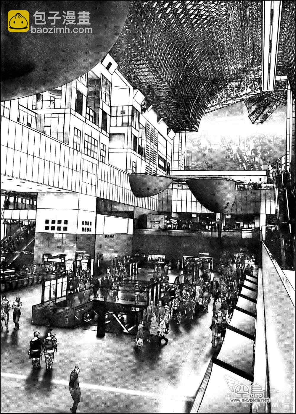 殺戮都市GANTZ - 第340話 - 1