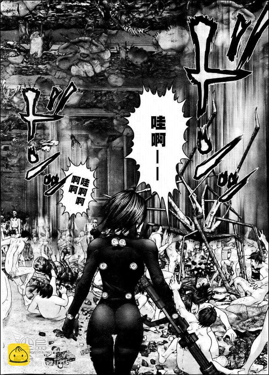 殺戮都市GANTZ - 第344話 - 5