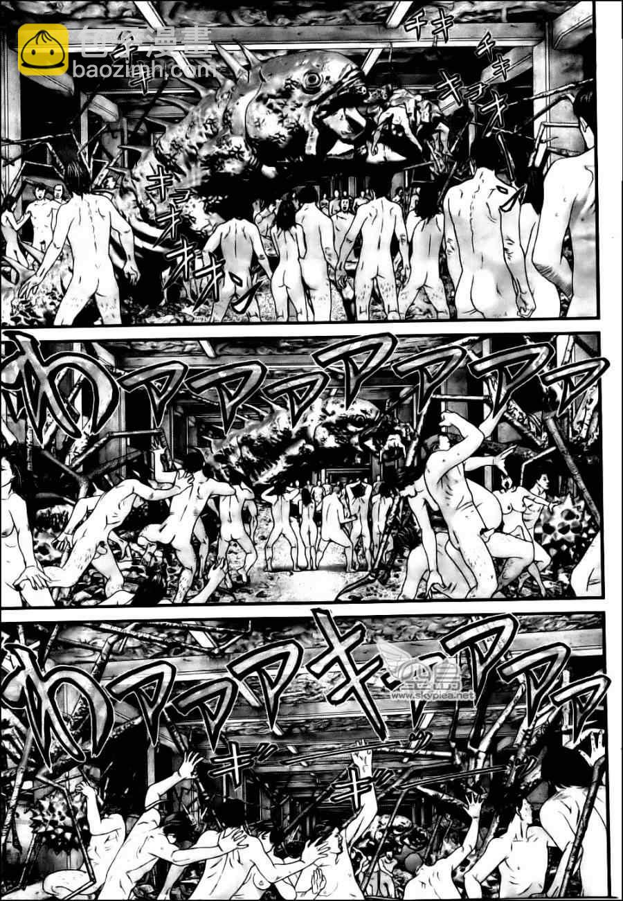 殺戮都市GANTZ - 第346話 - 4