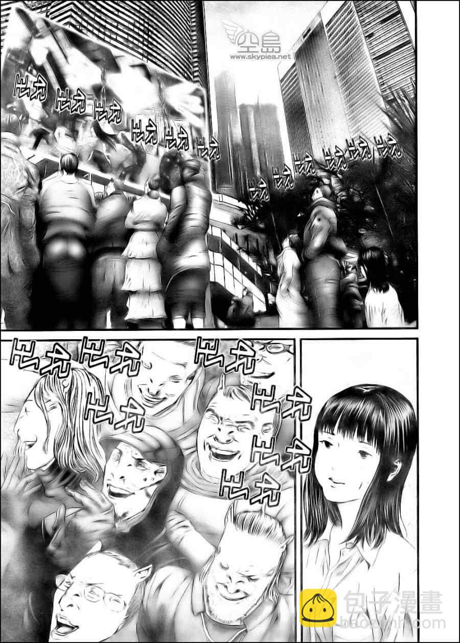 殺戮都市GANTZ - 第348話 - 5