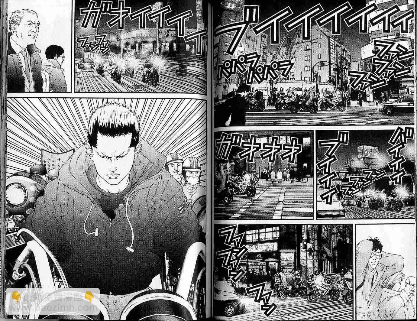 殺戮都市GANTZ - 第3卷(2/3) - 5