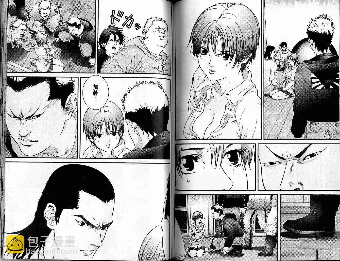 殺戮都市GANTZ - 第3卷(2/3) - 8