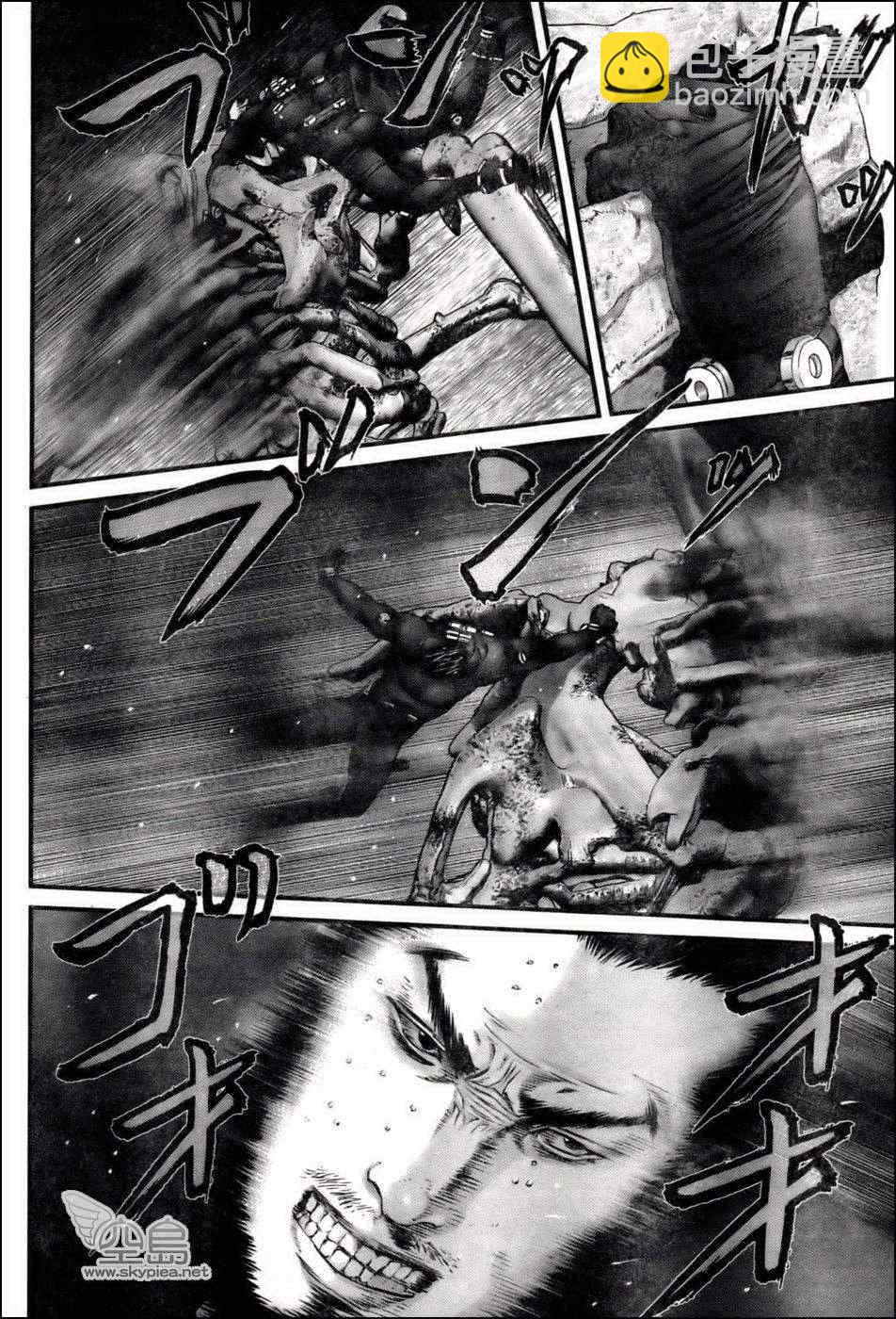 殺戮都市GANTZ - 第350話 - 3