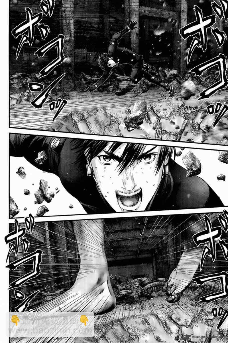殺戮都市GANTZ - 第356話 - 3