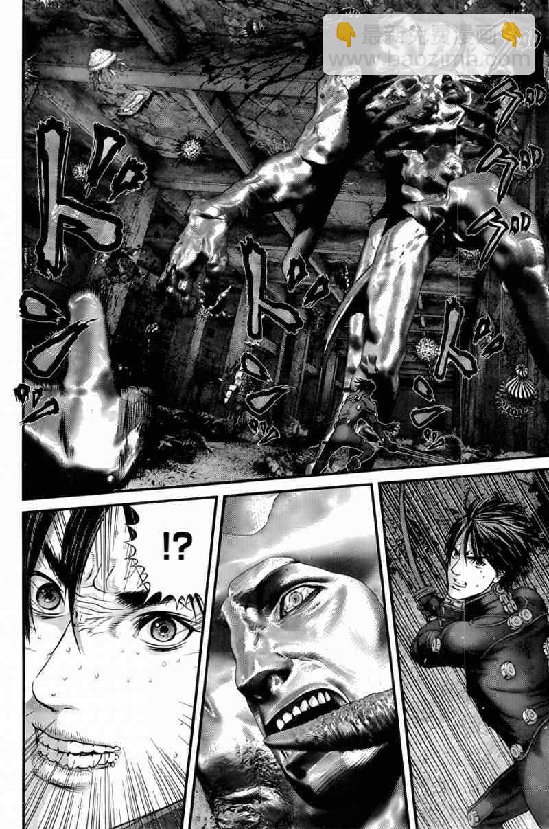 殺戮都市GANTZ - 第356話 - 3