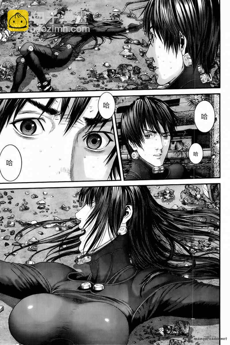 殺戮都市GANTZ - 第356話 - 2
