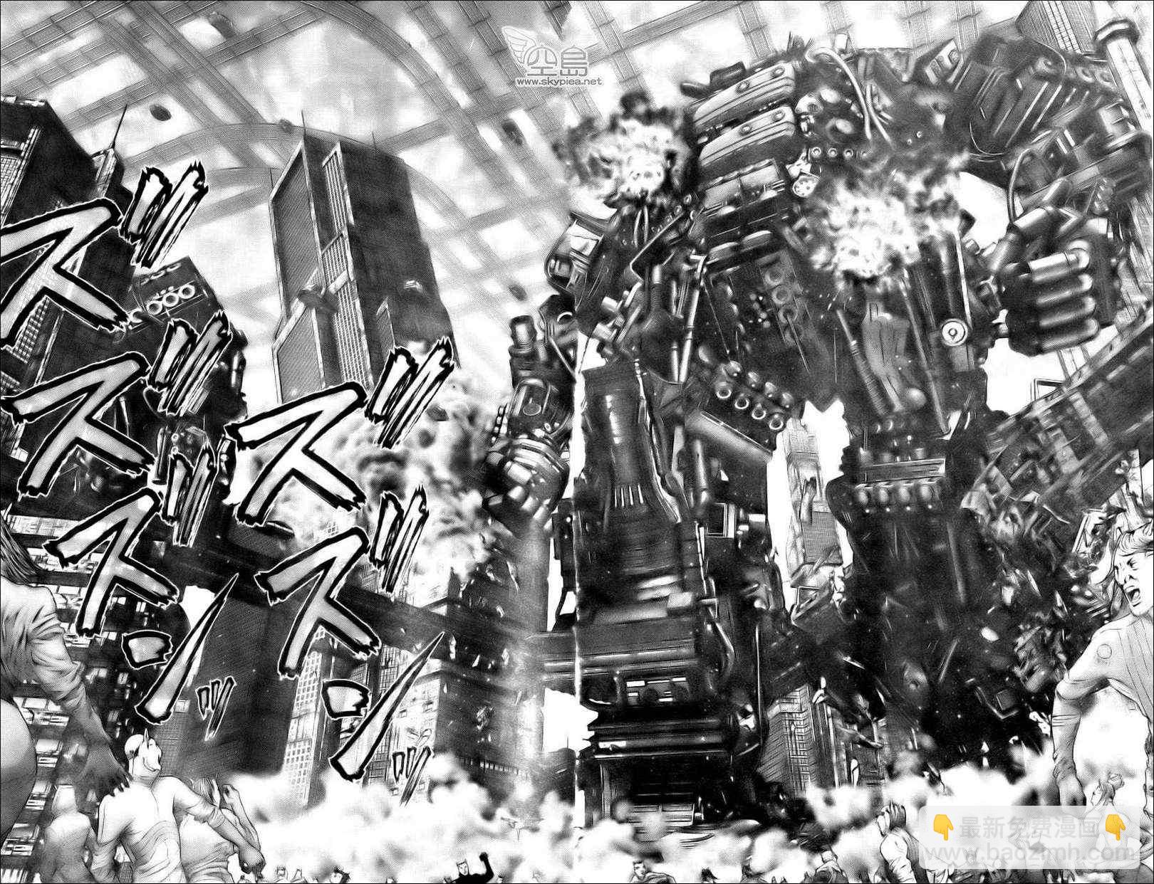 殺戮都市GANTZ - 第358話 - 2