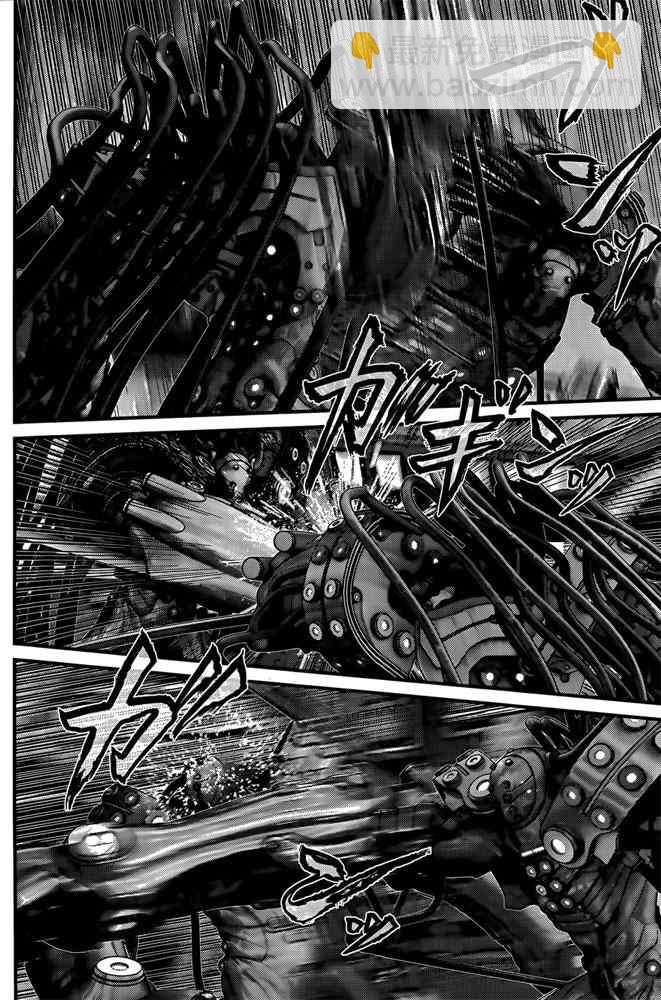 殺戮都市GANTZ - 第364話 - 2