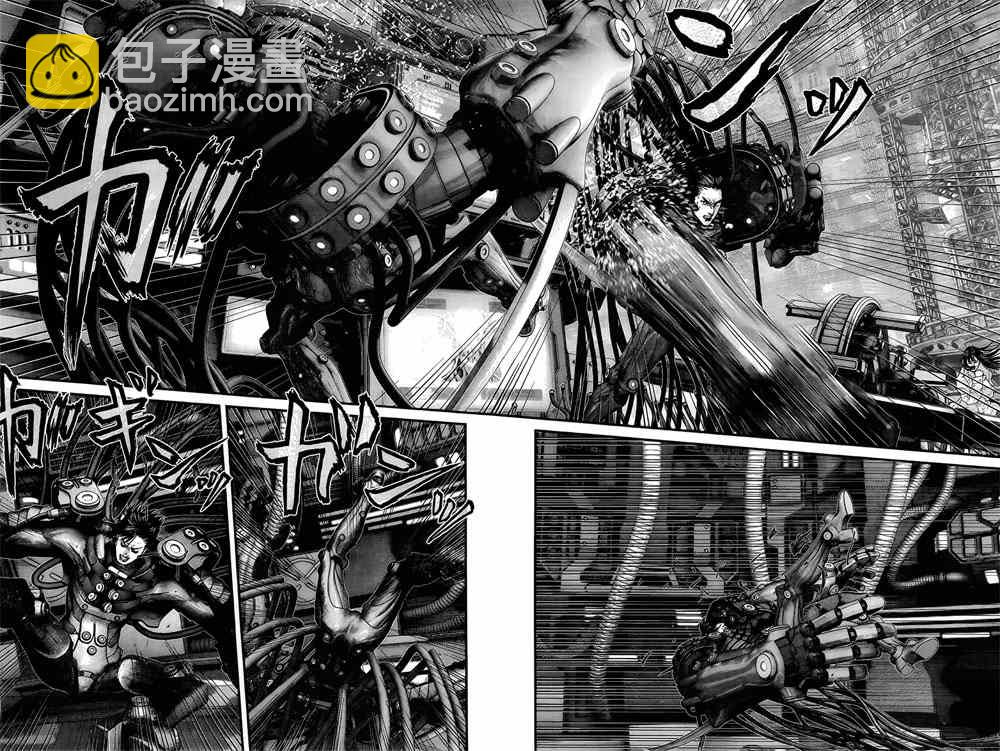 殺戮都市GANTZ - 第364話 - 4