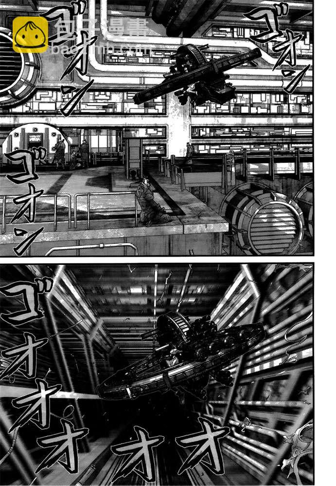 殺戮都市GANTZ - 第366話 - 1