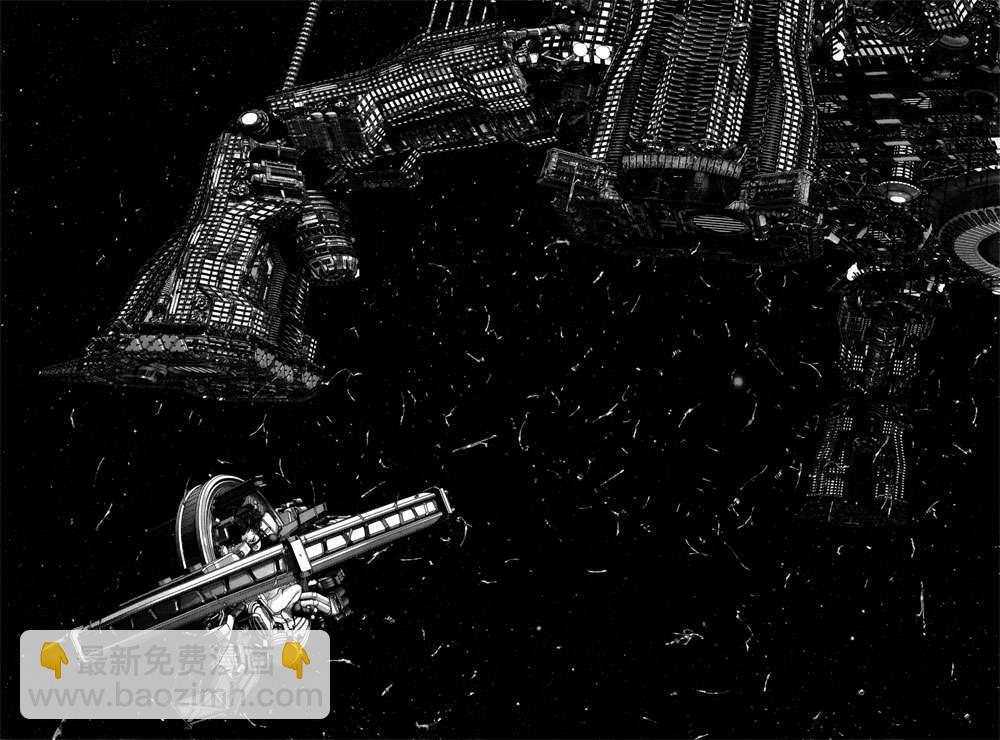 殺戮都市GANTZ - 第366話 - 1