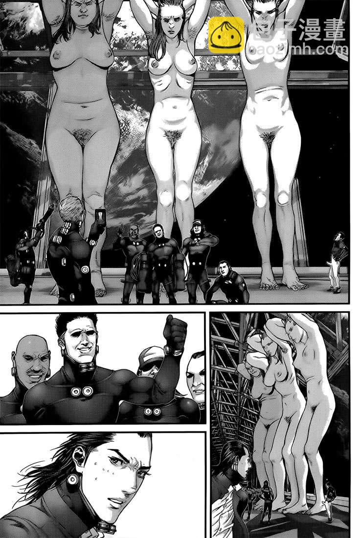 殺戮都市GANTZ - 第368話 - 1