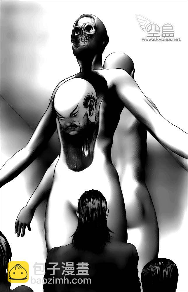 殺戮都市GANTZ - 第370話 - 5