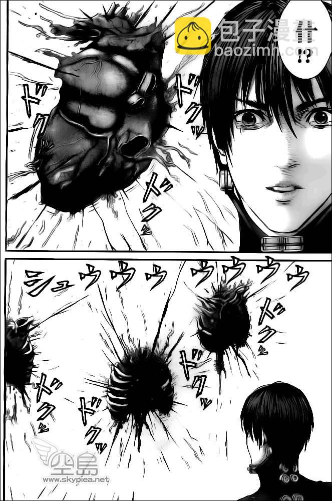 殺戮都市GANTZ - 第370話 - 3