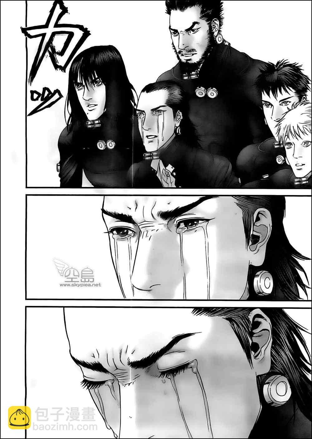 殺戮都市GANTZ - 第372話 - 3