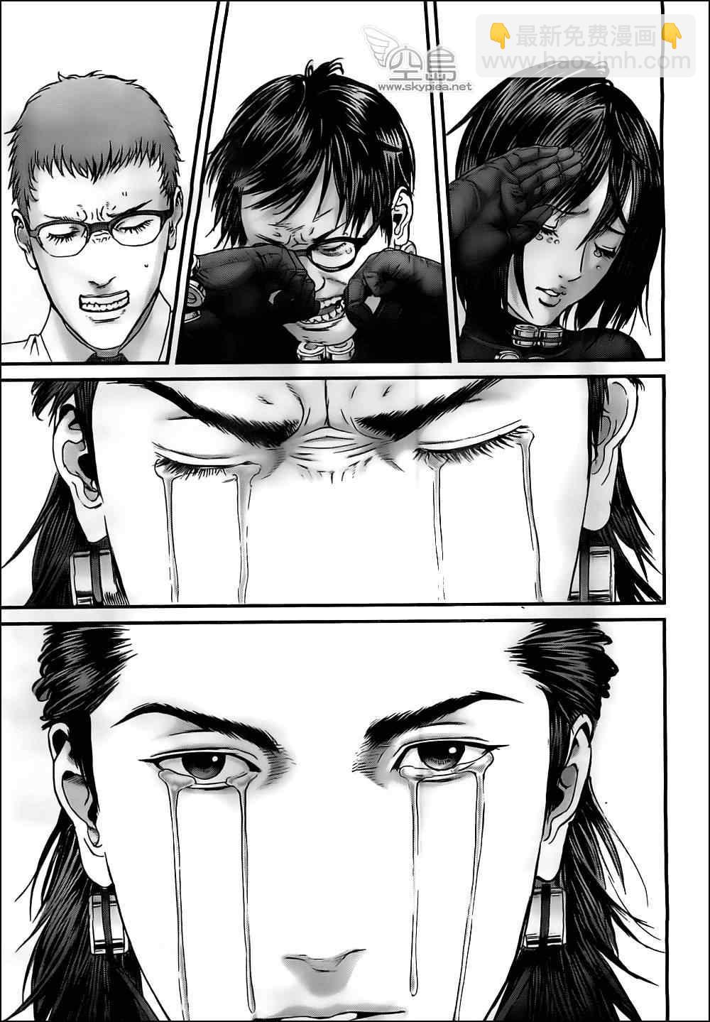 殺戮都市GANTZ - 第372話 - 4