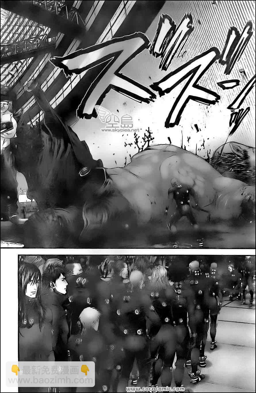 殺戮都市GANTZ - 第374話 - 3