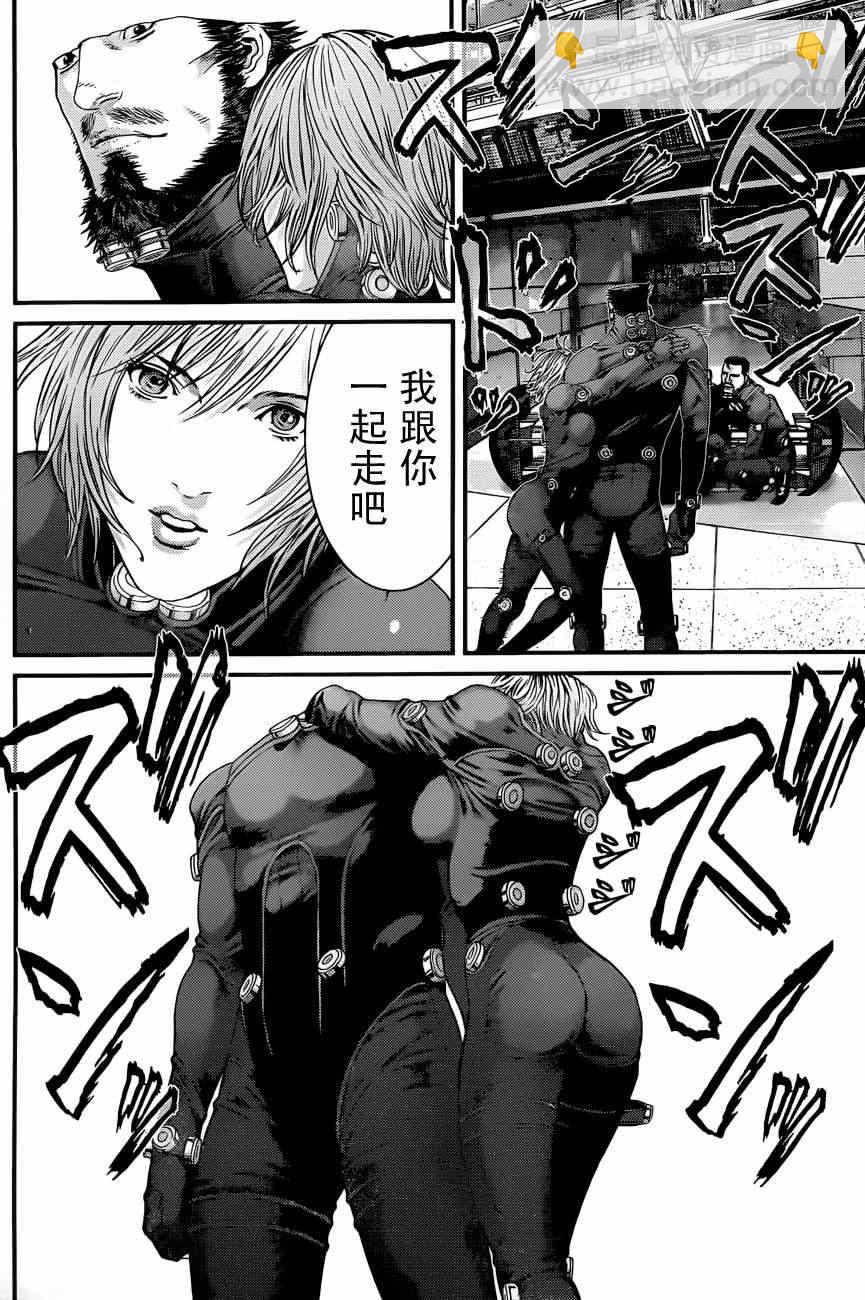 殺戮都市GANTZ - 第376話 - 2