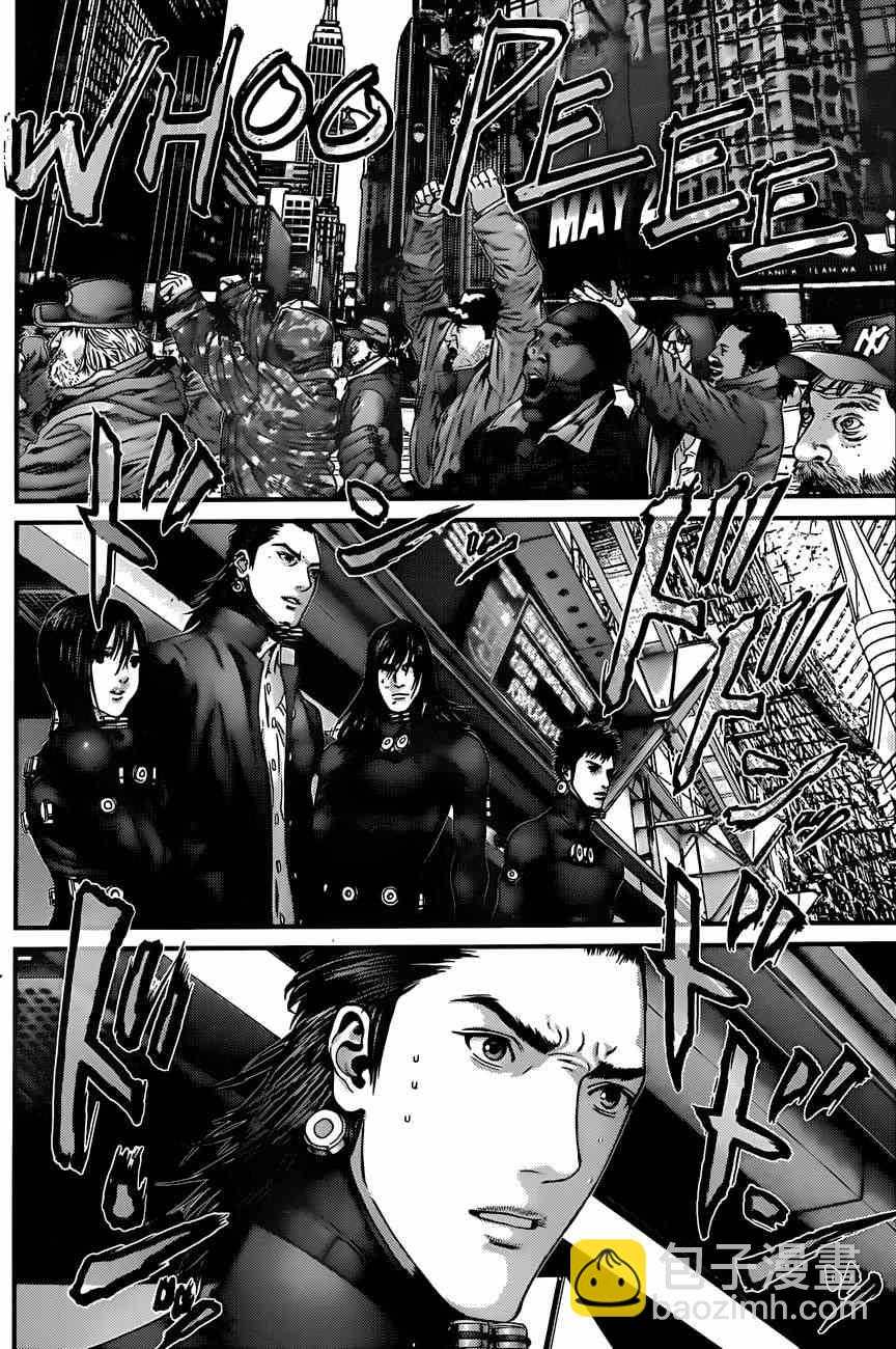 殺戮都市GANTZ - 第376話 - 2