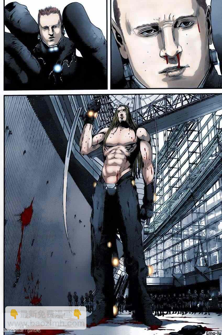 殺戮都市GANTZ - 第376話 - 3