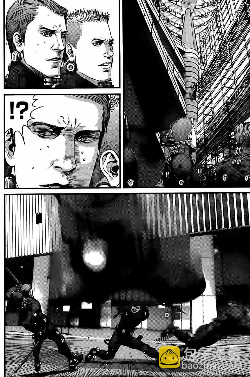 殺戮都市GANTZ - 第376話 - 3
