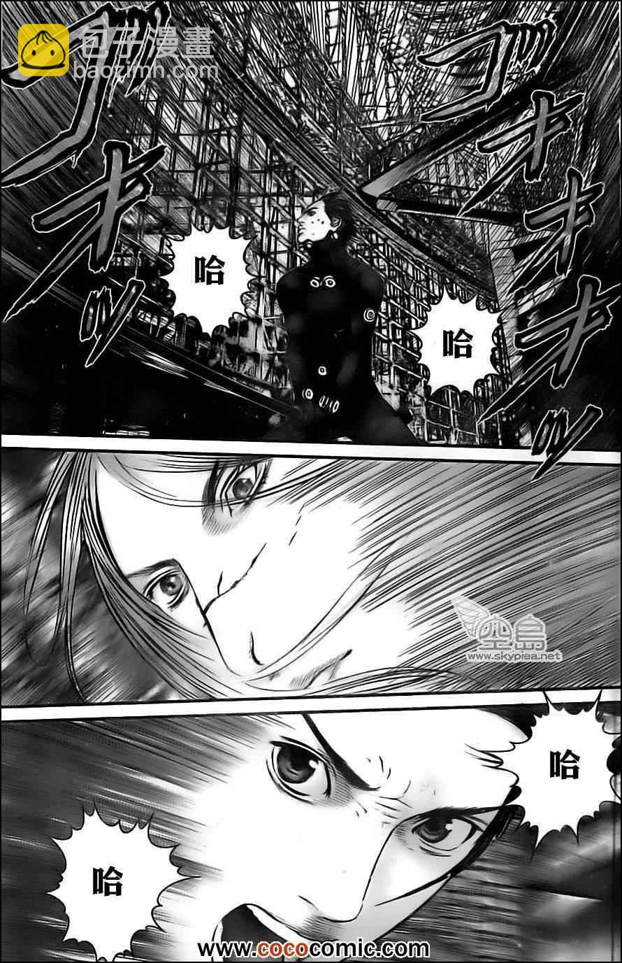 殺戮都市GANTZ - 第380話 - 5