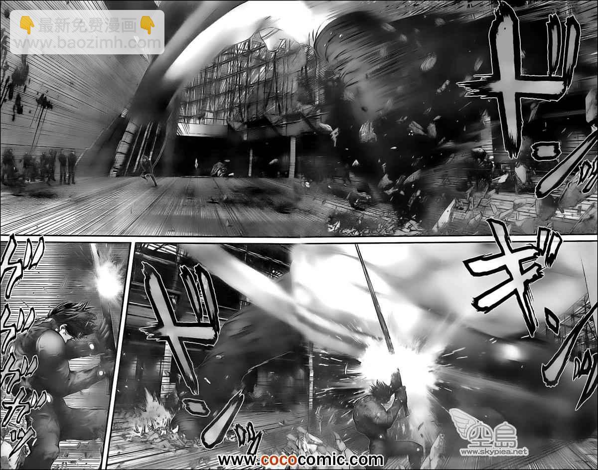 殺戮都市GANTZ - 第380話 - 1