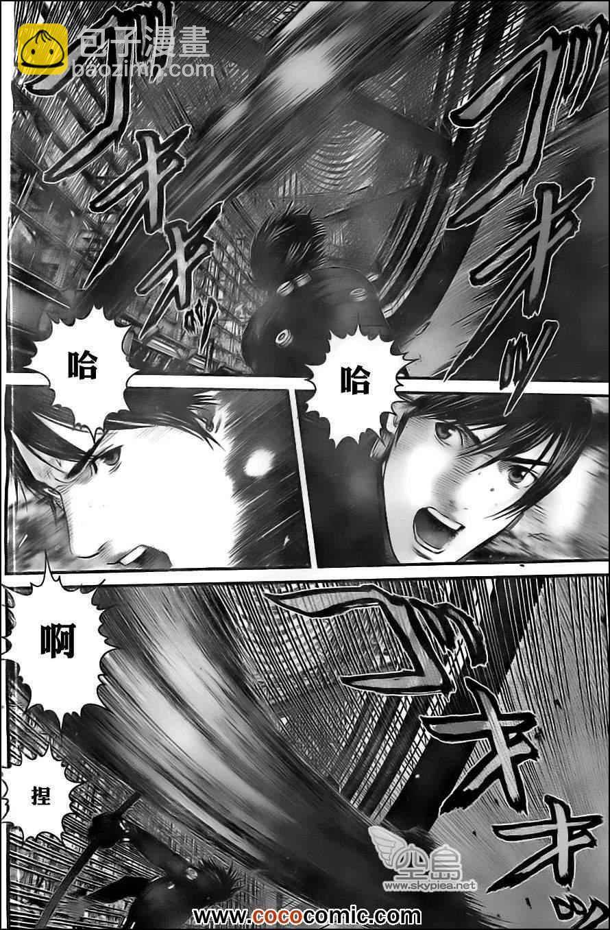 殺戮都市GANTZ - 第380話 - 4