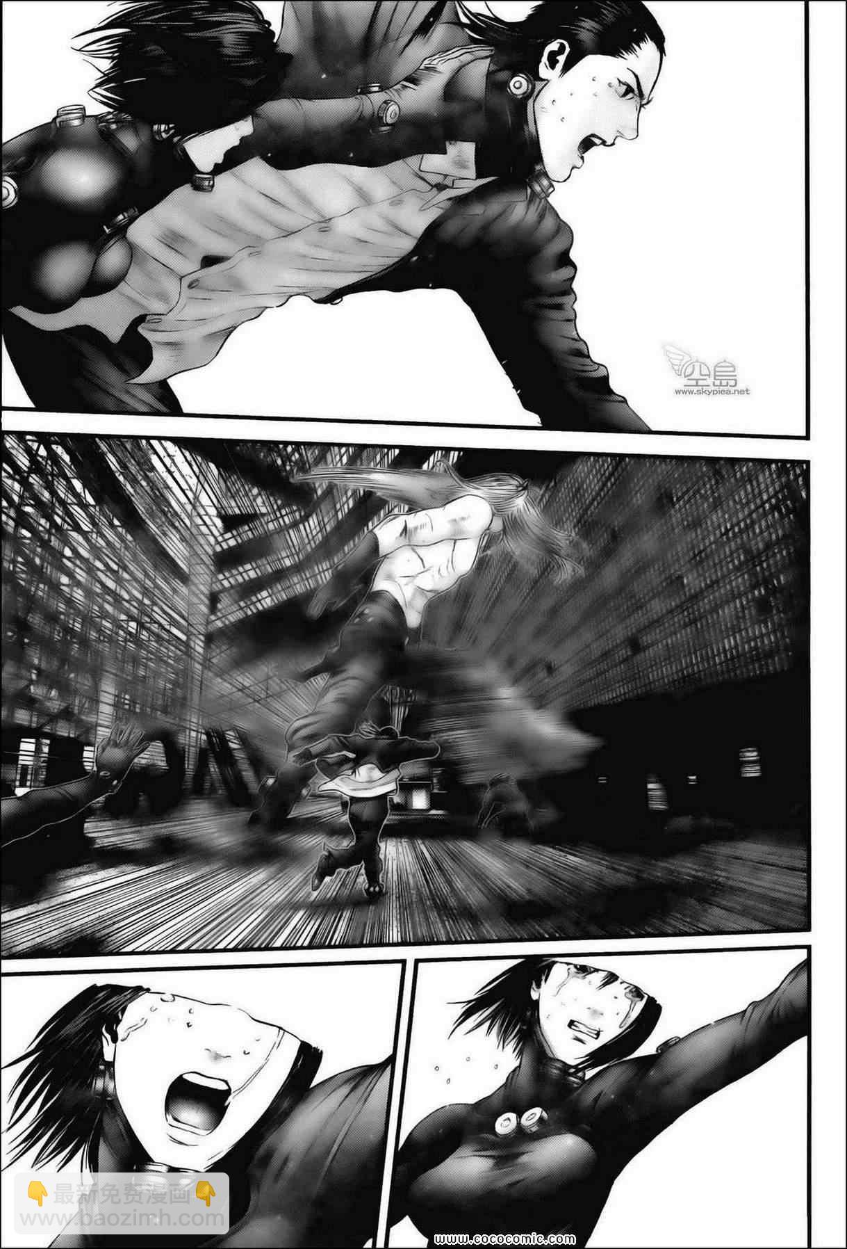 殺戮都市GANTZ - 第382話 - 5