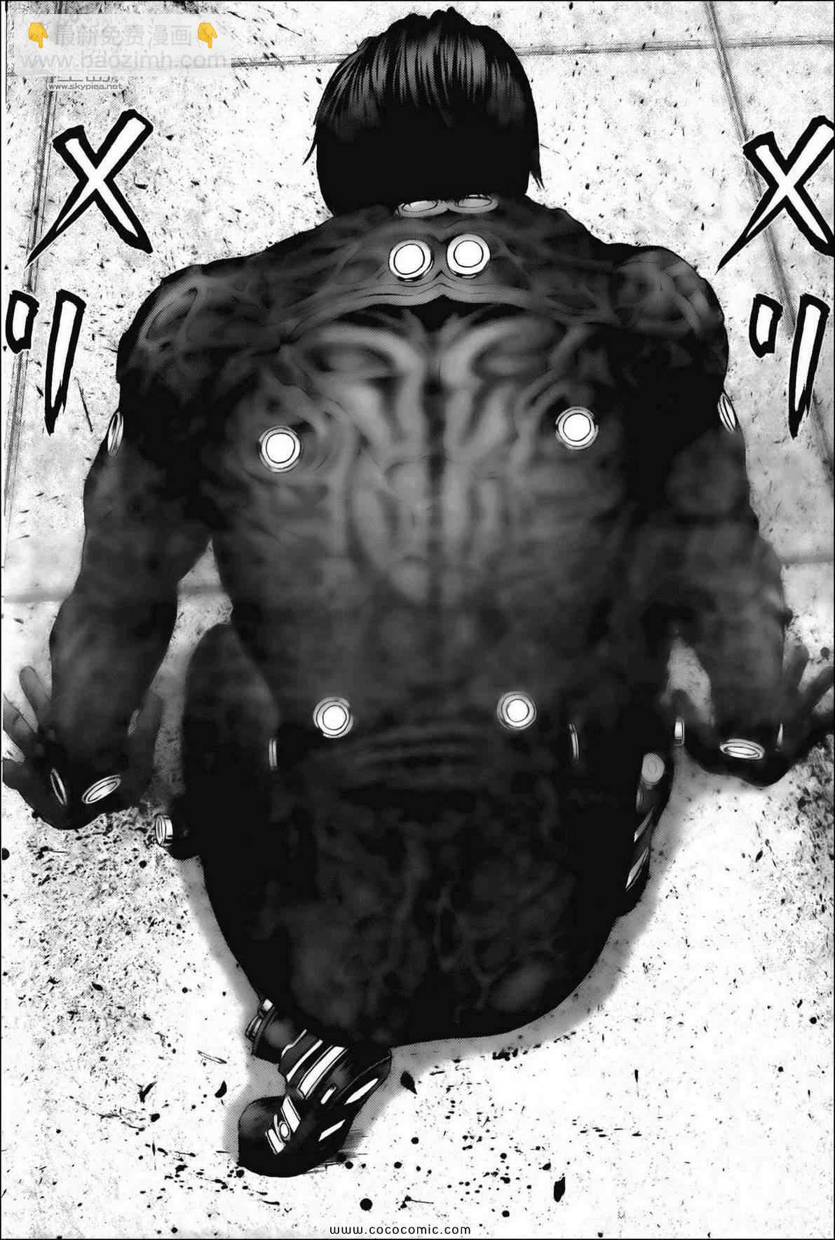 殺戮都市GANTZ - 第382話 - 3