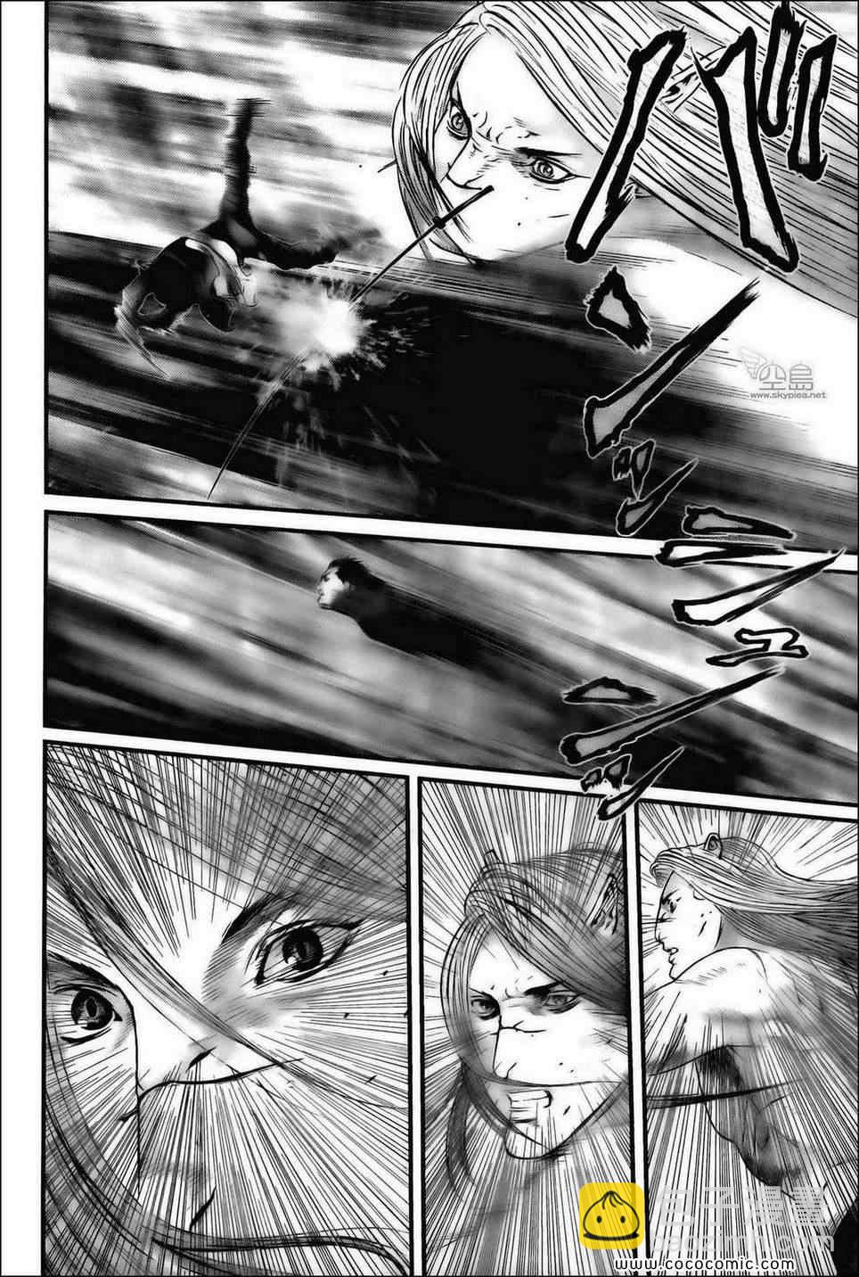 殺戮都市GANTZ - 第382話 - 2