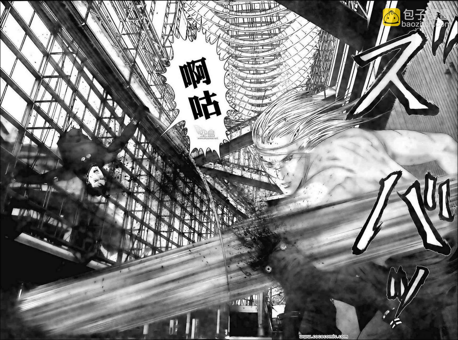 殺戮都市GANTZ - 第382話 - 1