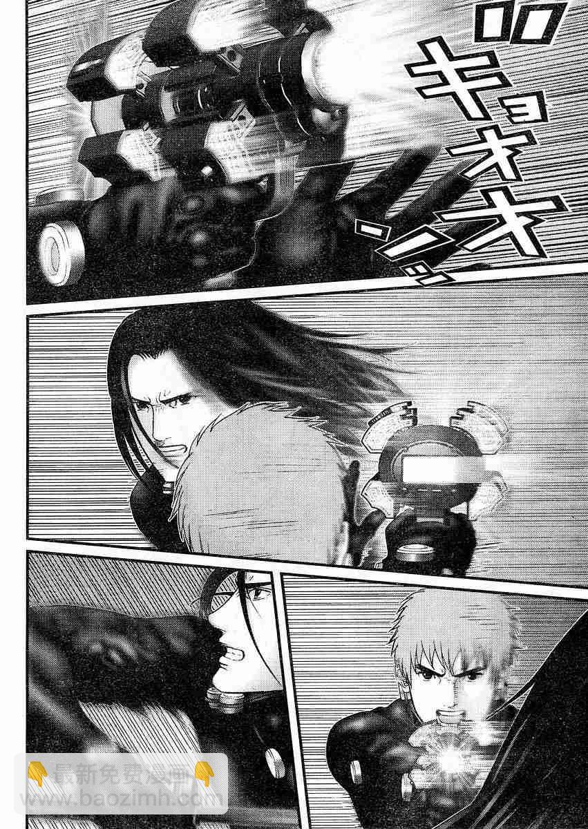 殺戮都市GANTZ - 第178話 - 3