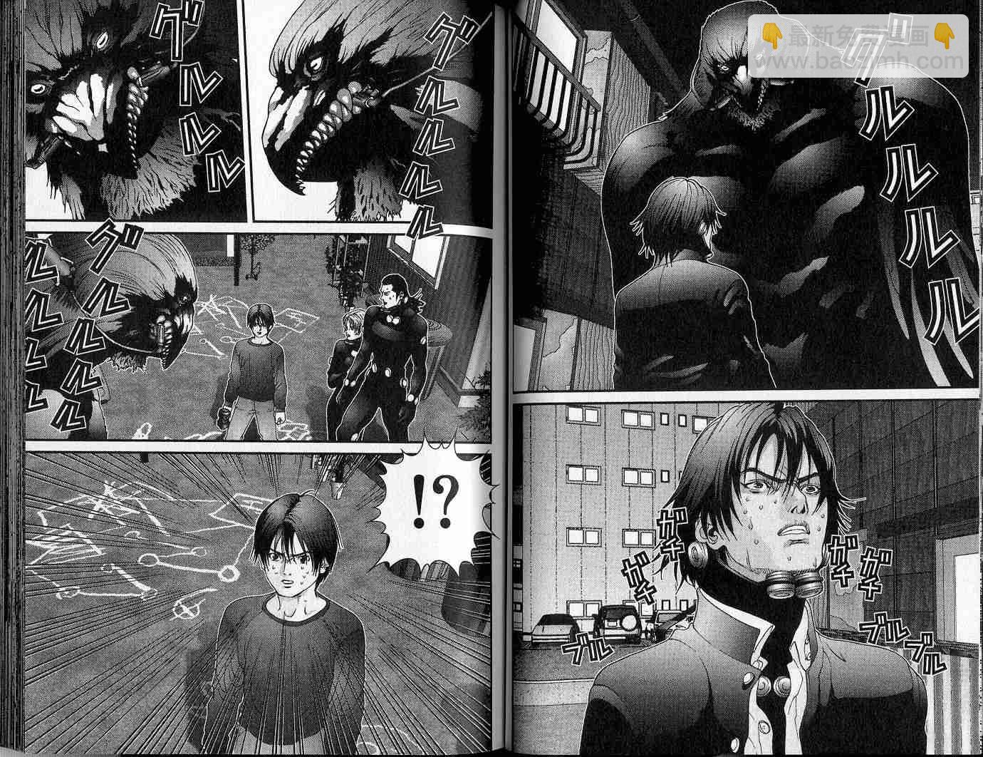 殺戮都市GANTZ - 第5卷(1/3) - 5