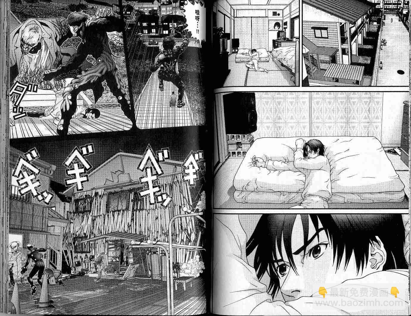 殺戮都市GANTZ - 第5卷(2/3) - 5
