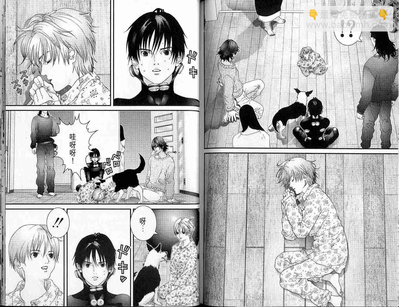 殺戮都市GANTZ - 第5卷(2/3) - 5