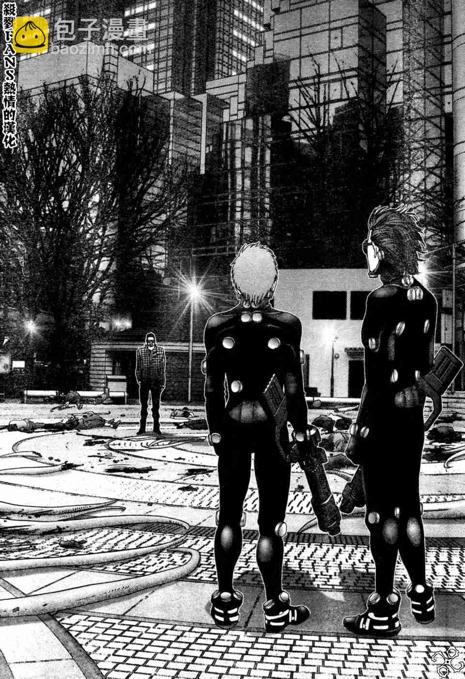 殺戮都市GANTZ - 第194話 - 3