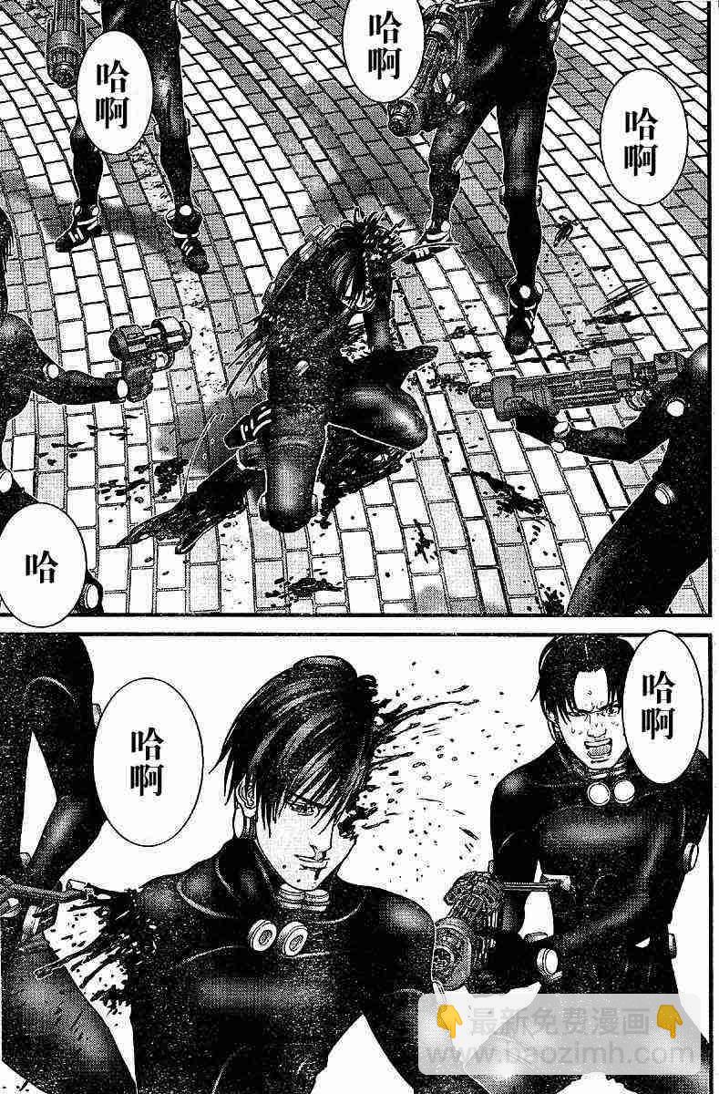 殺戮都市GANTZ - 第200話 - 3