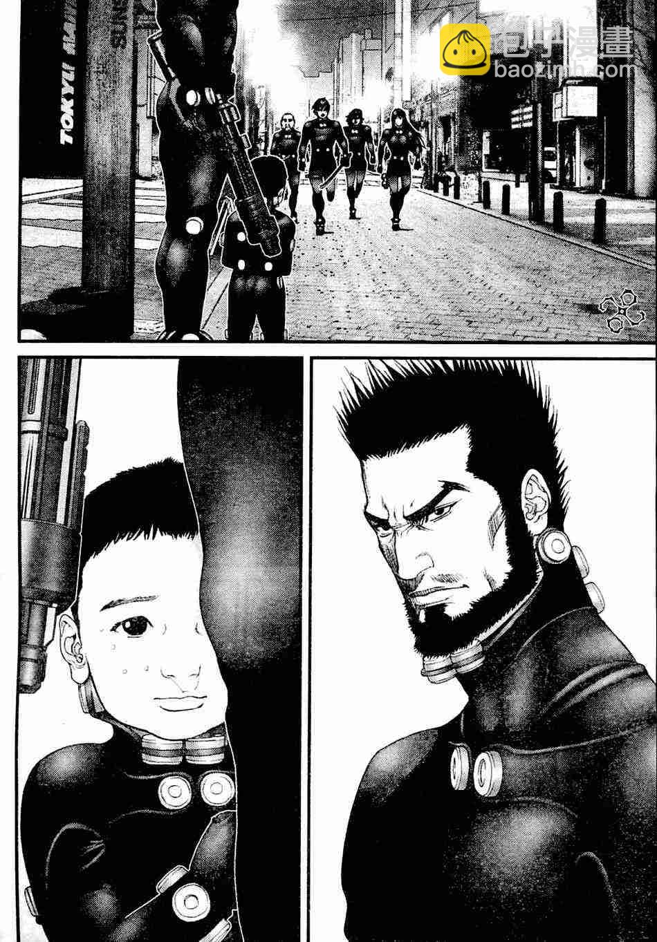 殺戮都市GANTZ - 第206話 - 1