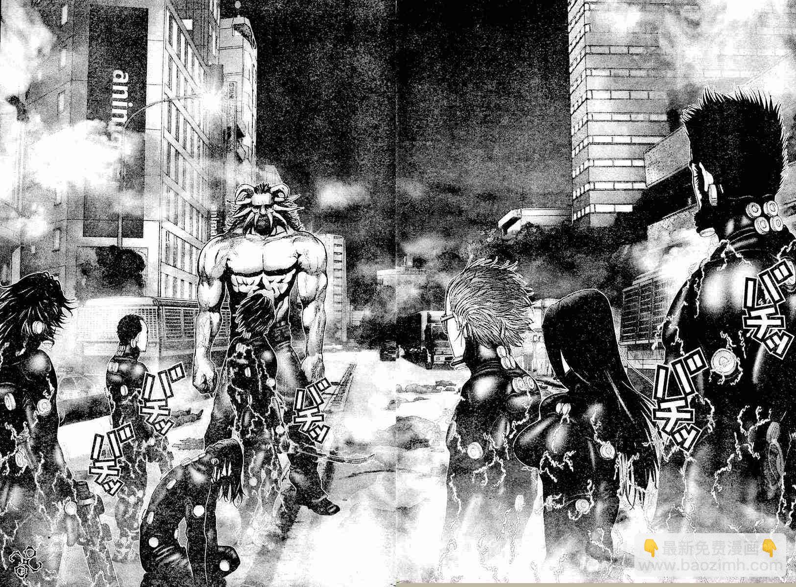 殺戮都市GANTZ - 第208話 - 3