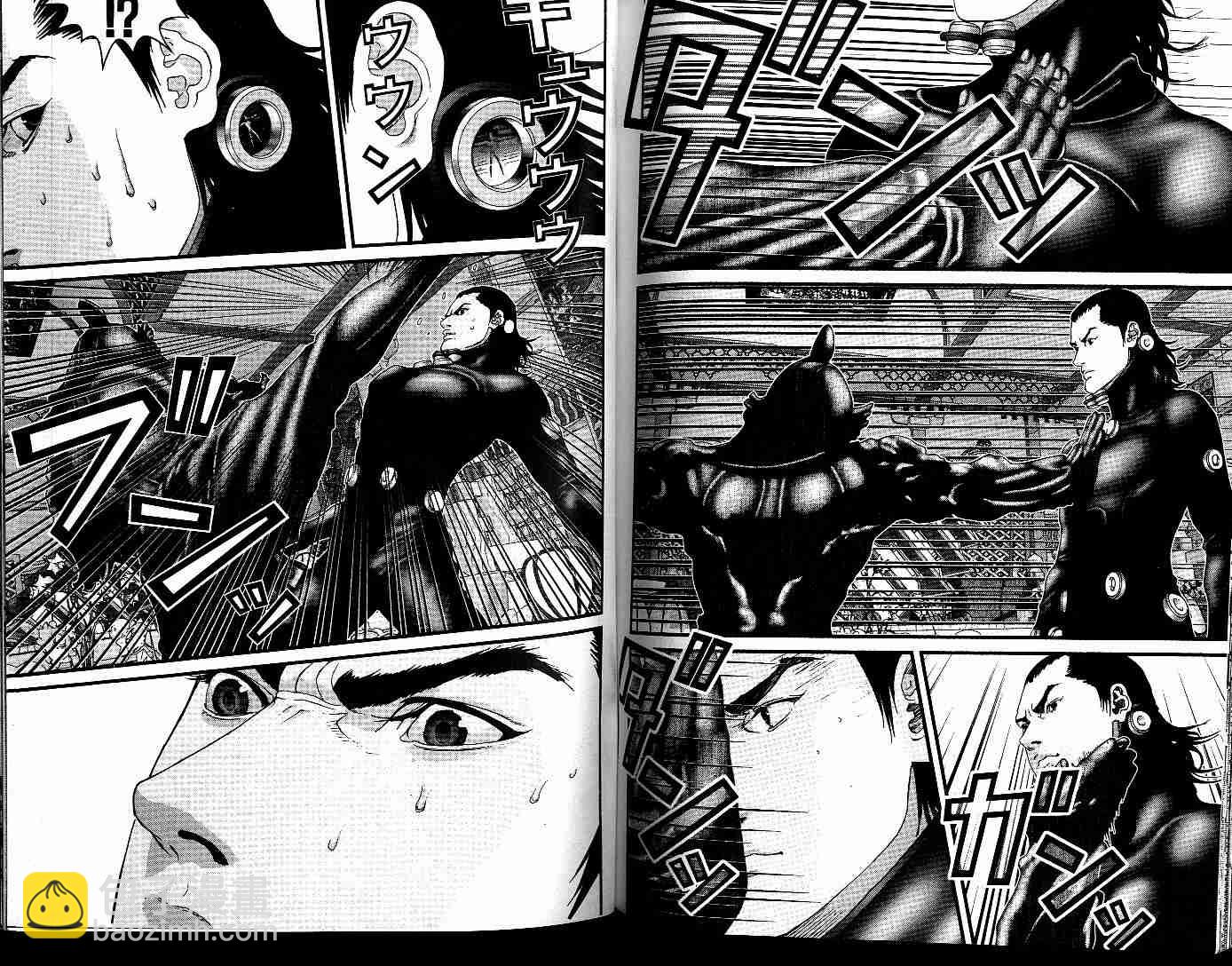 殺戮都市GANTZ - 第7卷(3/3) - 1