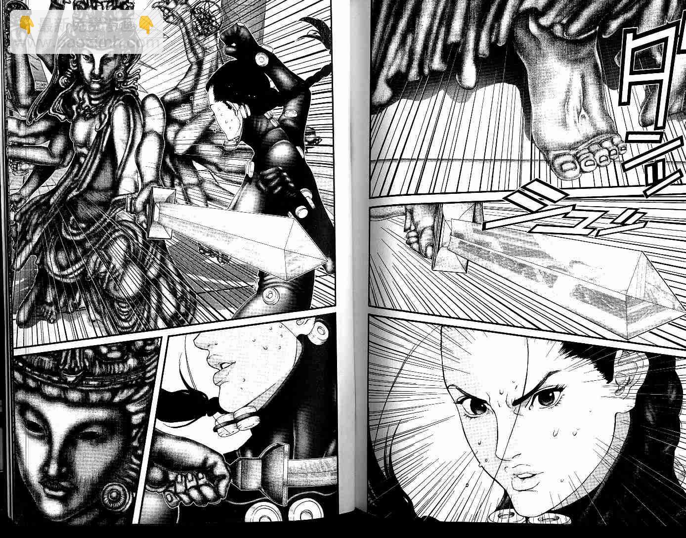 殺戮都市GANTZ - 第7卷(3/3) - 1